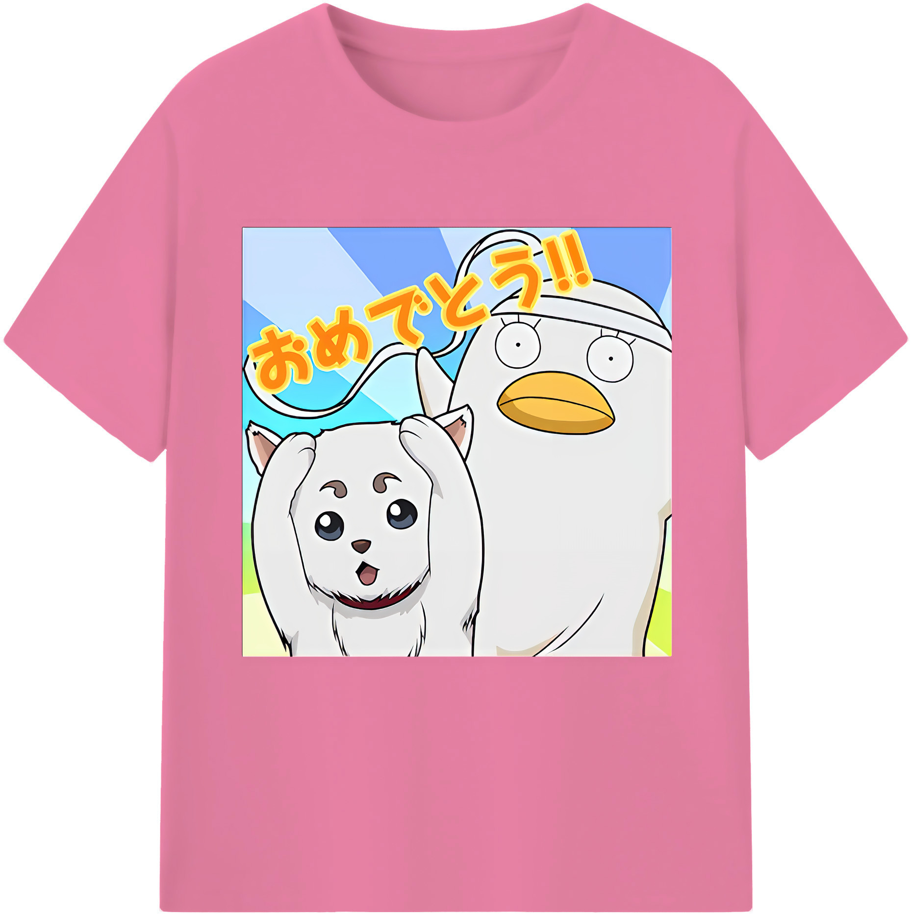 （画像用） ぎんたま 坂田銀時（さかたぎんとき） 神楽 志村新八（しむら しんぱち） GINTAMA Sakata Gintoki Kagura Shimura Shinpachi 綿100％半袖Tシャツ（フロントプリント）